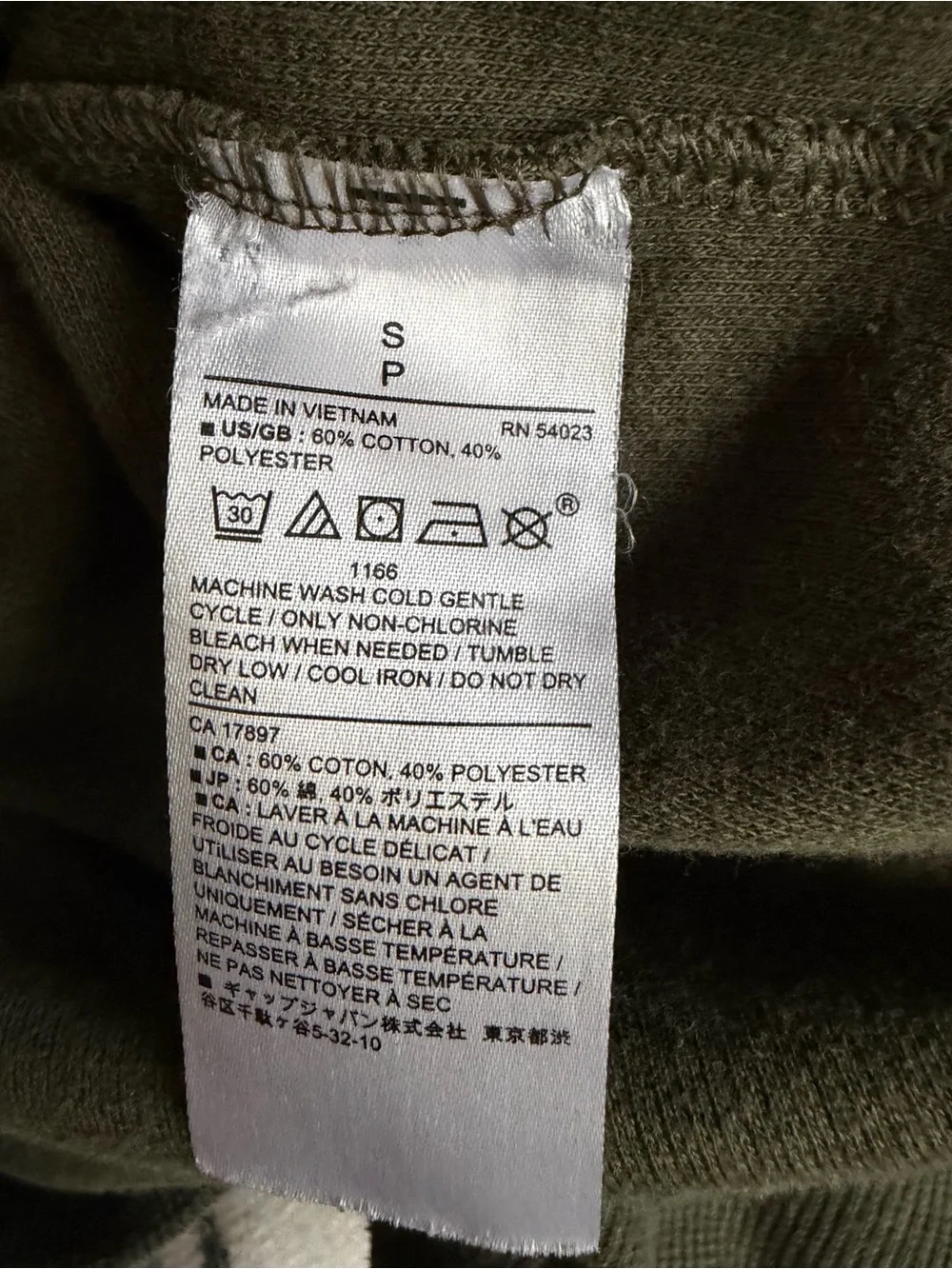 Banana Republic Men’s Olive Green Long-Sleeve Henley Shirt Size S Preppy Layers